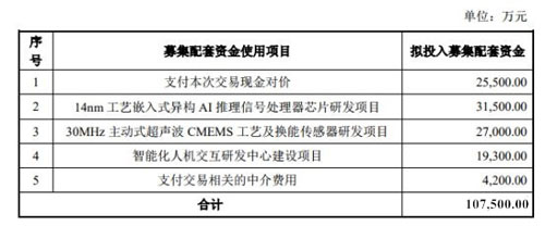 微信圖片_20200114132657.jpg