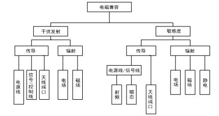 微信圖片_20200114133250.jpg